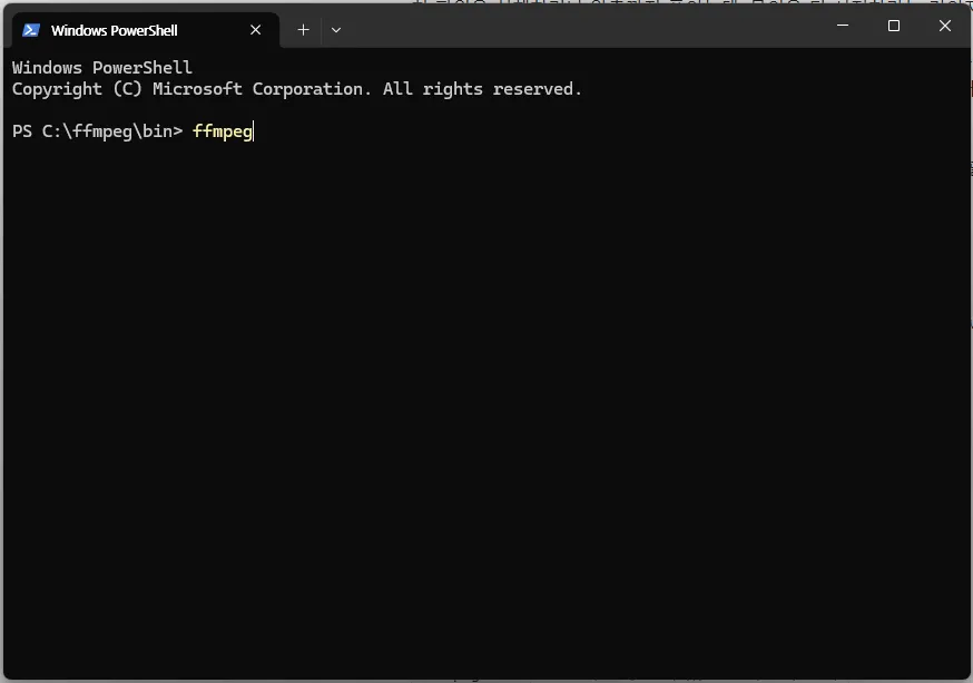 PowerShell