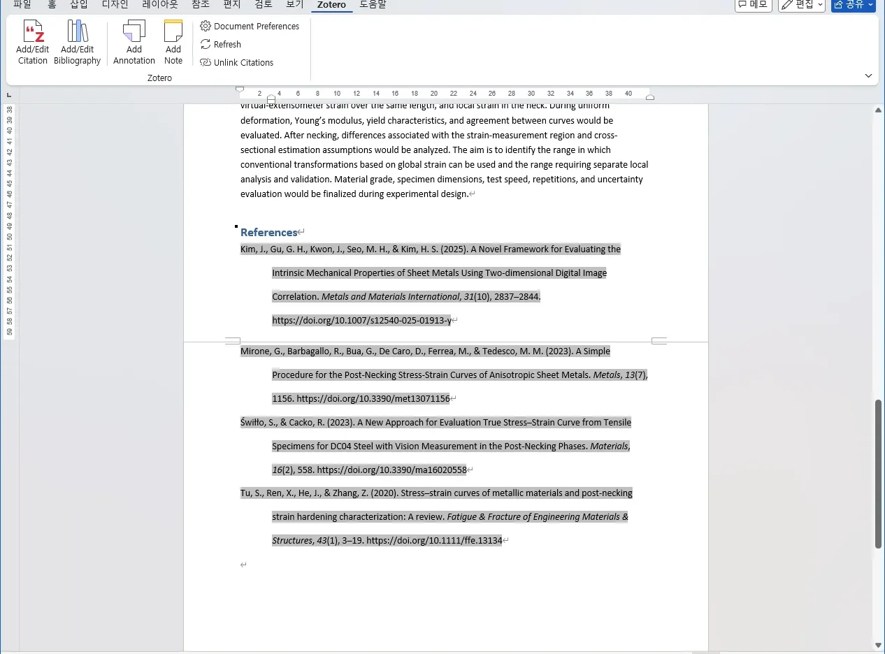 The same Word manuscript now has an APA 7 bibliography ordered Kim, Mirone, Świłło, and Tu