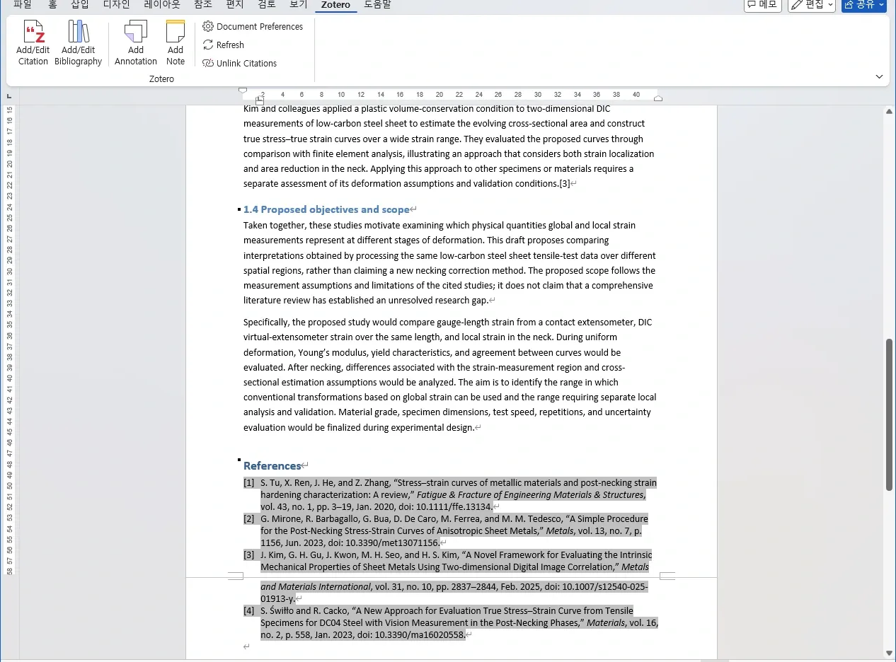 The actual Word bibliography in IEEE format lists Tu, Mirone, Kim, then Świłło and Cacko